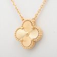 Van Cleef & Arpels Vintage Alhambra Guilloche Necklace 2024 Fashion